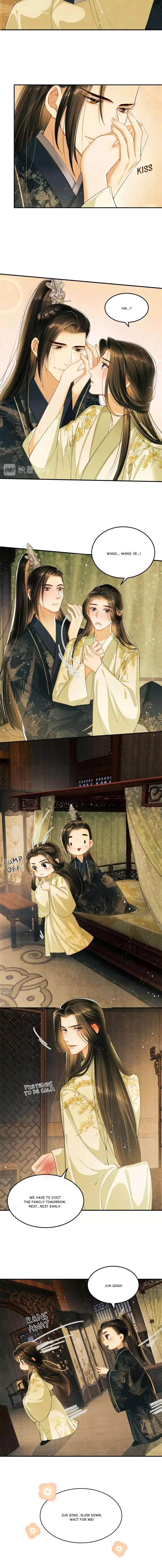 You Own My All Chapter 12 page 6