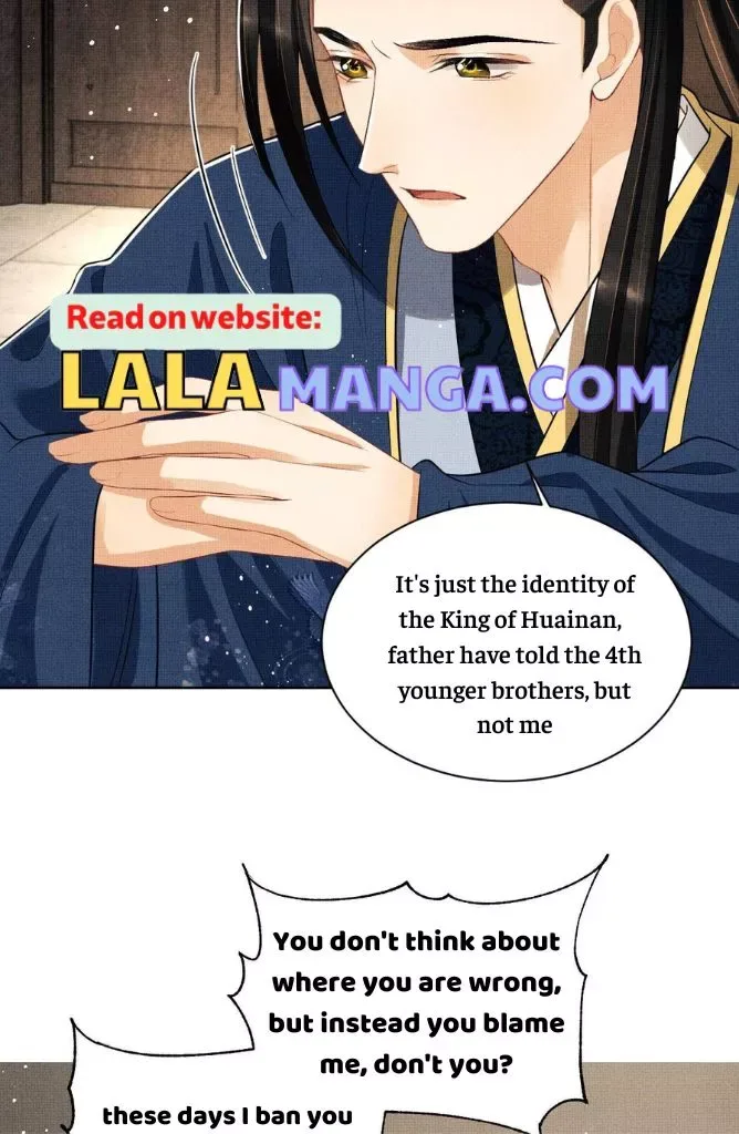 You Own My All Chapter 120 page 13