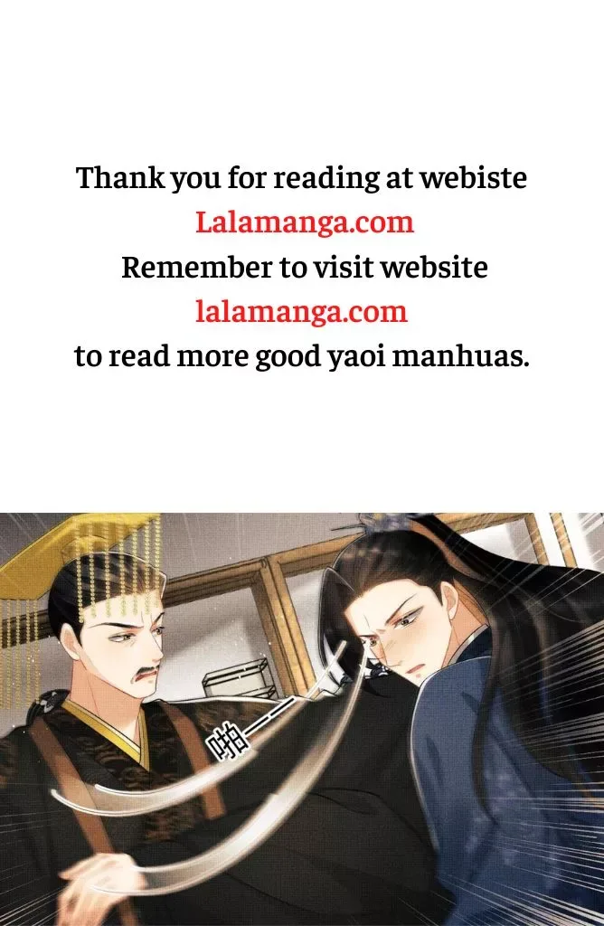 You Own My All Chapter 120 page 3
