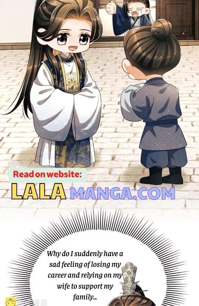 You Own My All Chapter 120 page 23
