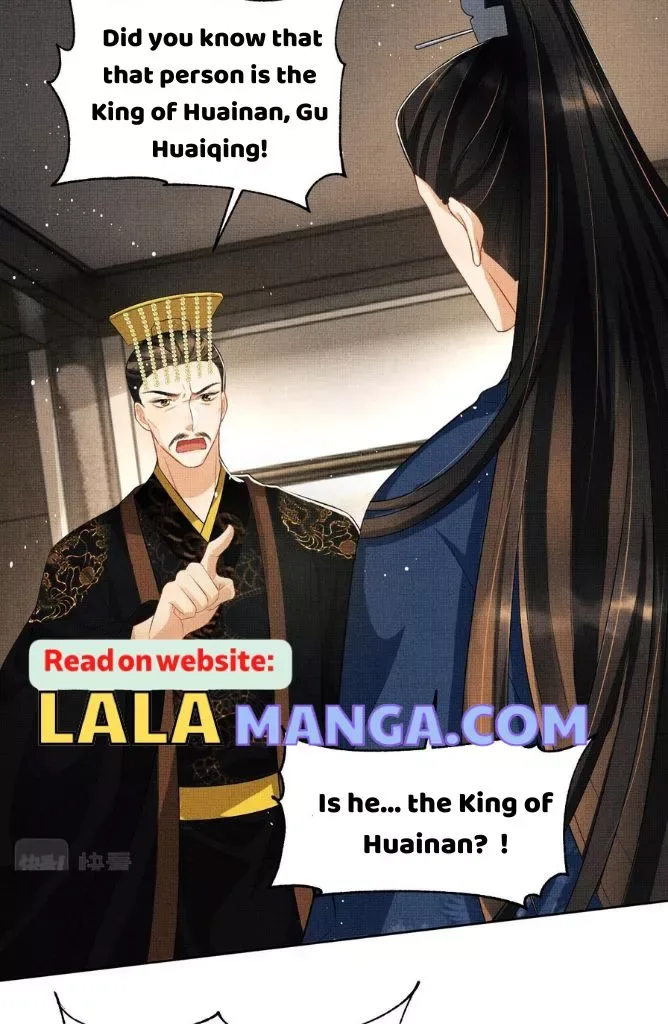You Own My All Chapter 120 page 7