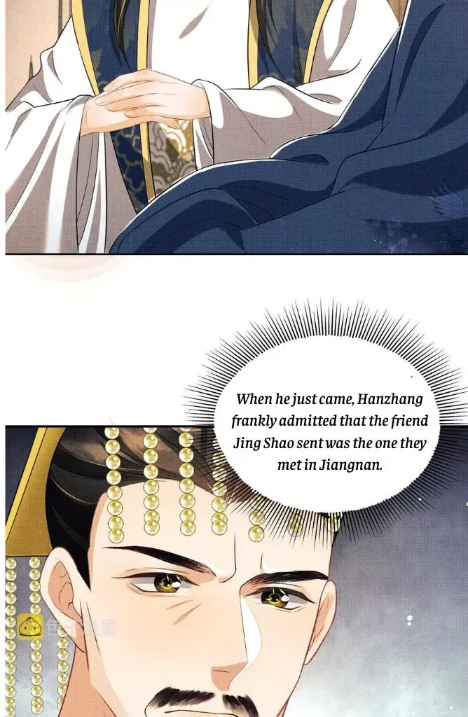 You Own My All Chapter 120 page 10