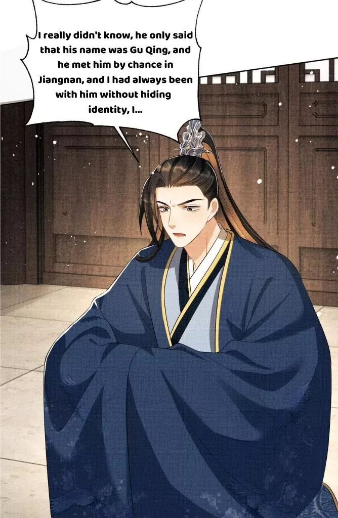 You Own My All Chapter 120 page 8