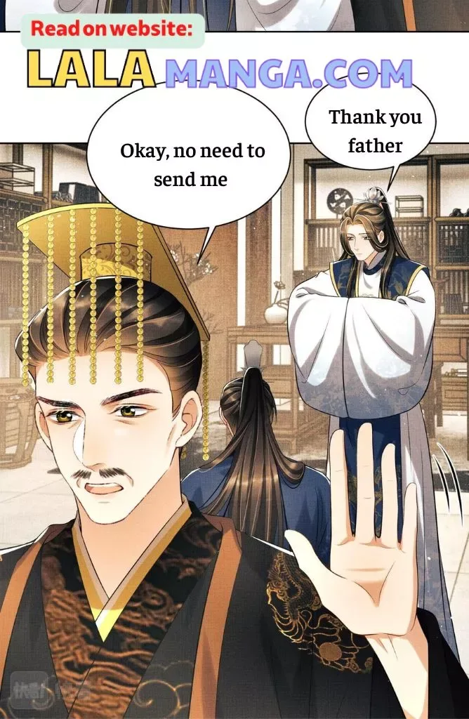 You Own My All Chapter 120 page 17