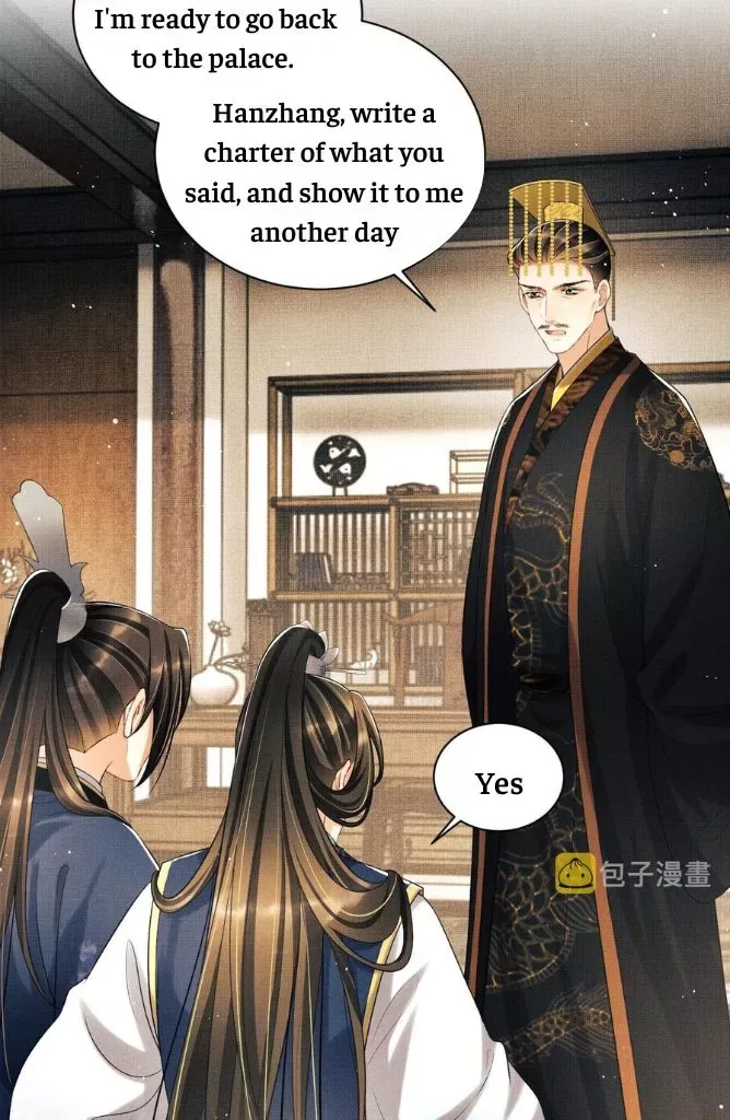 You Own My All Chapter 120 page 16