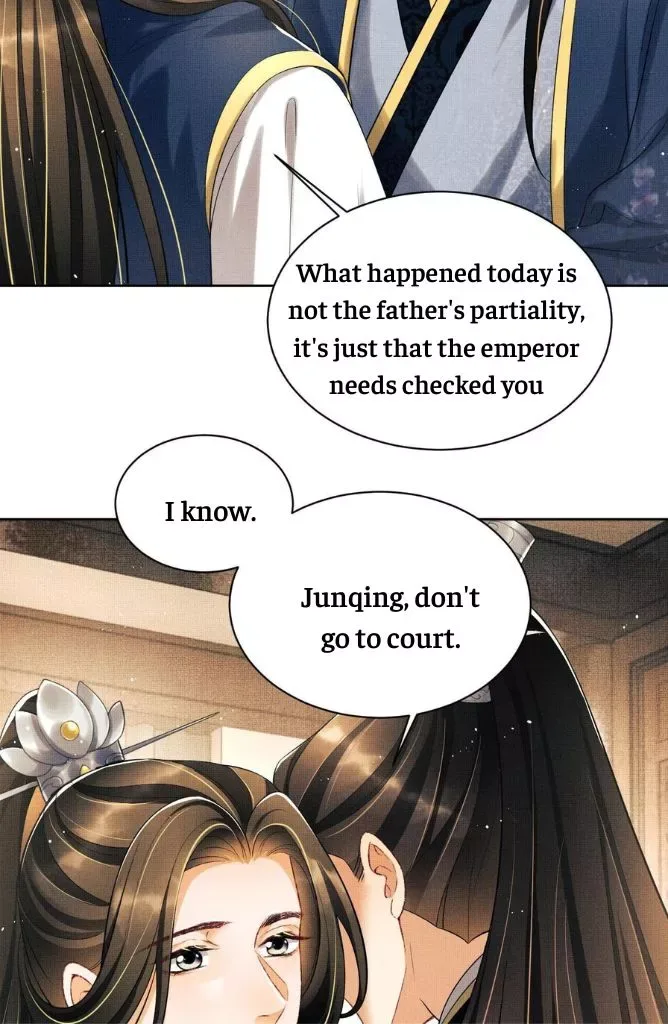 You Own My All Chapter 120 page 20