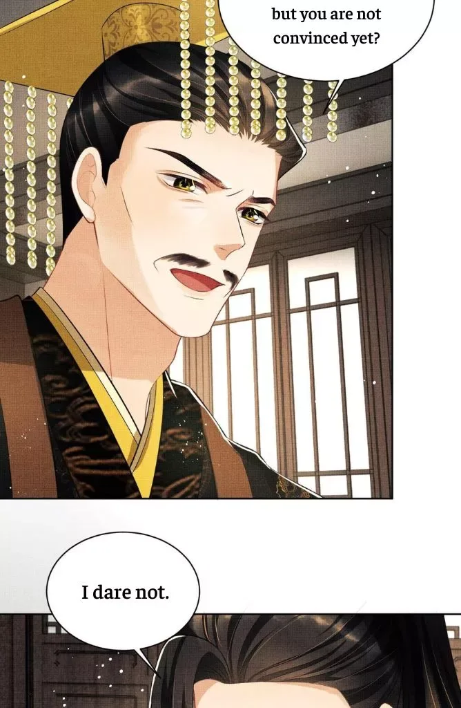 You Own My All Chapter 120 page 12