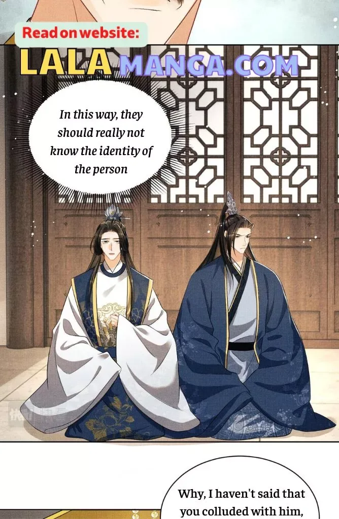 You Own My All Chapter 120 page 11