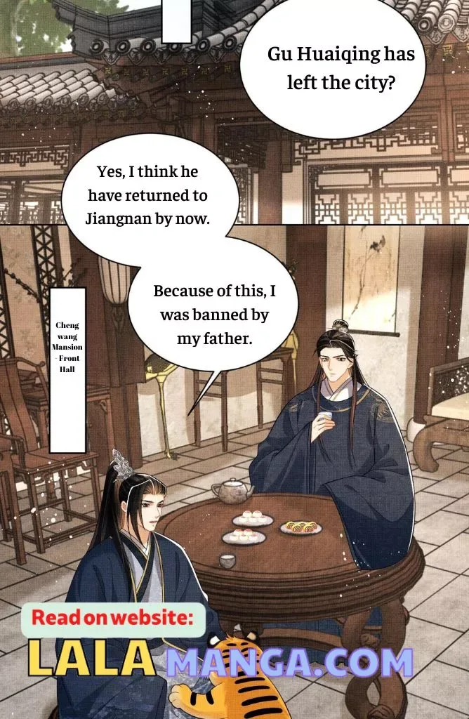 You Own My All Chapter 120 page 25
