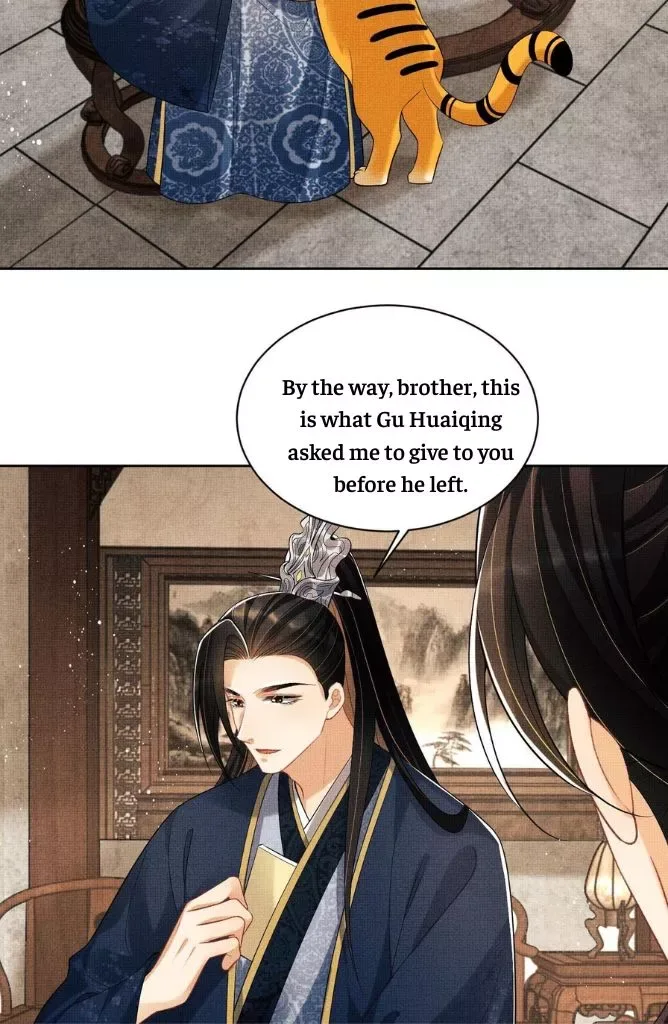 You Own My All Chapter 120 page 26