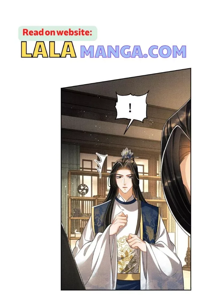 You Own My All Chapter 120 page 4