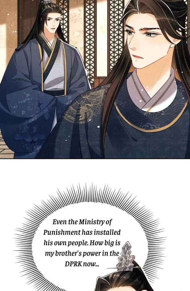 You Own My All Chapter 120 page 36
