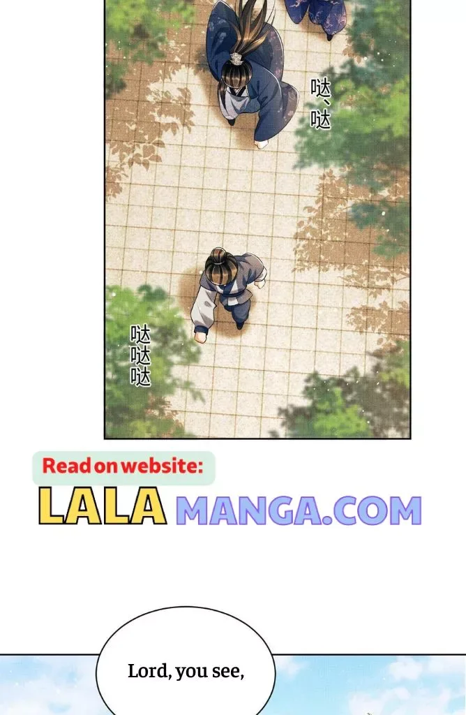 You Own My All Chapter 120 page 47