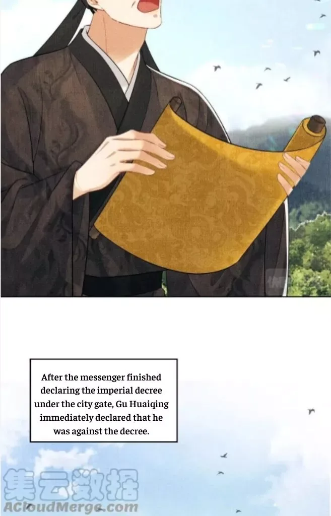 You Own My All Chapter 121 page 26