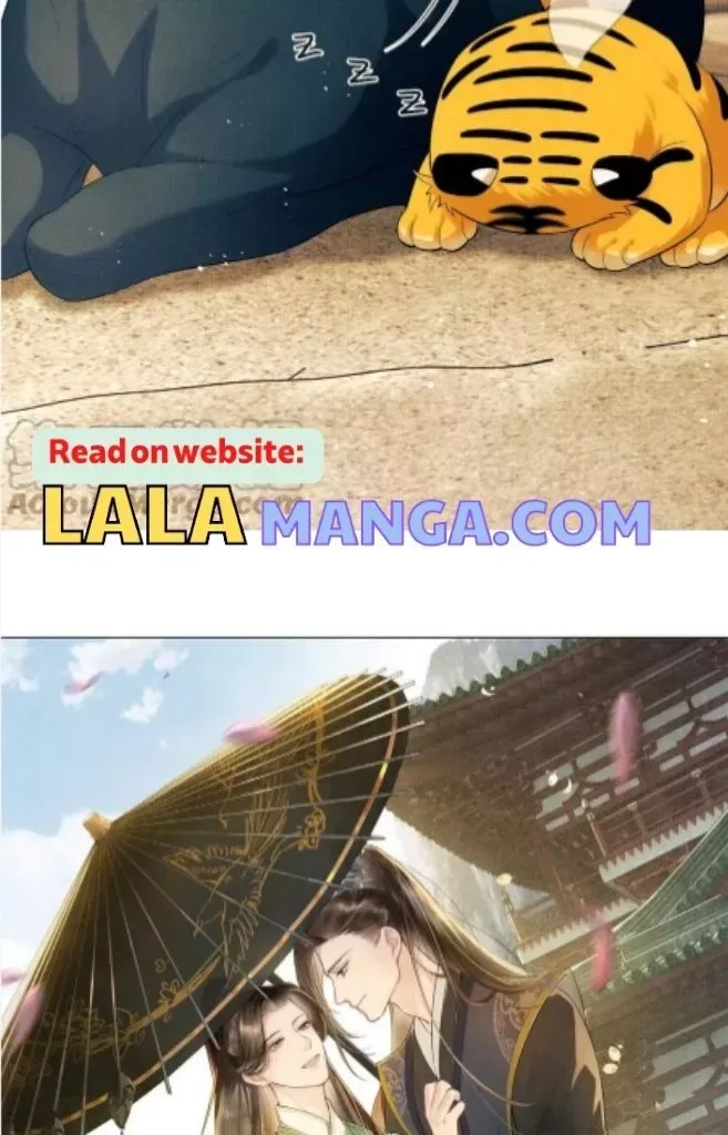 You Own My All Chapter 121 page 7