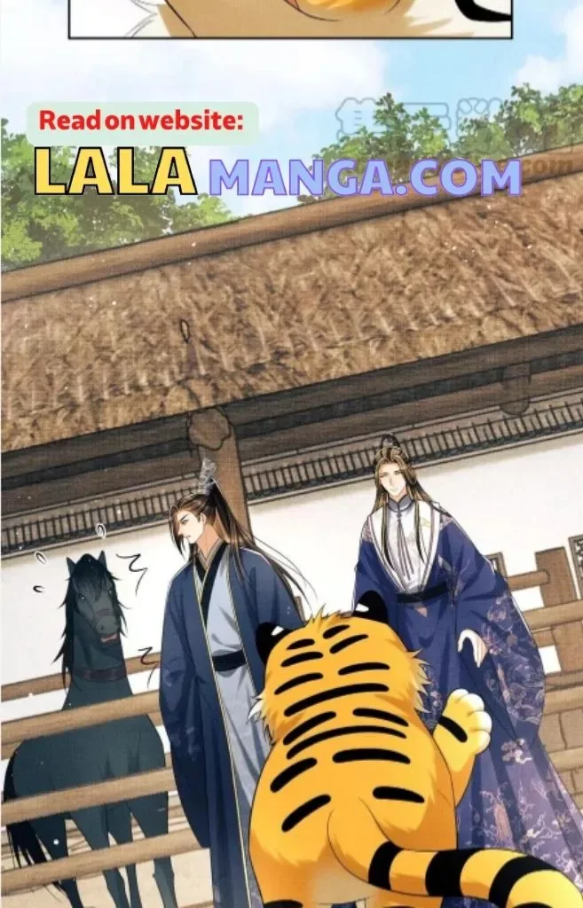 You Own My All Chapter 121 page 11