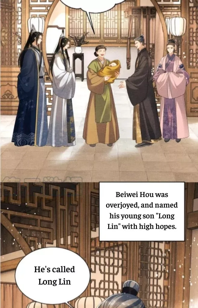 You Own My All Chapter 121 page 30
