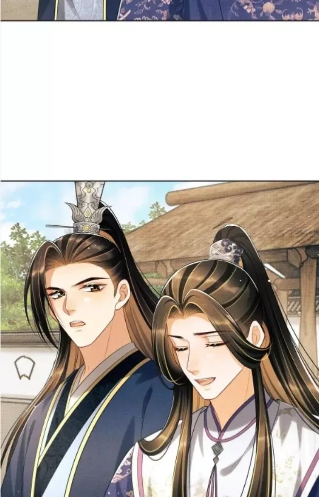 You Own My All Chapter 121 page 16