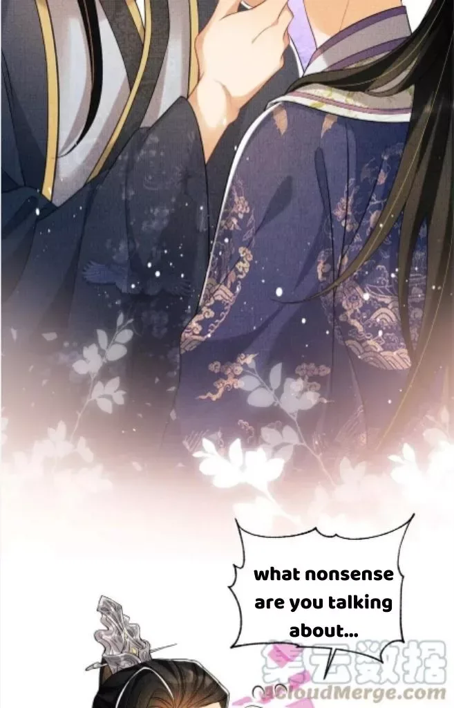 You Own My All Chapter 121 page 20