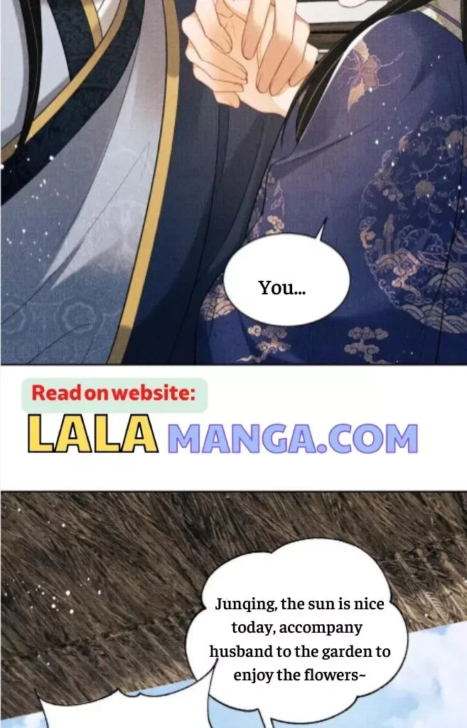 You Own My All Chapter 121 page 23