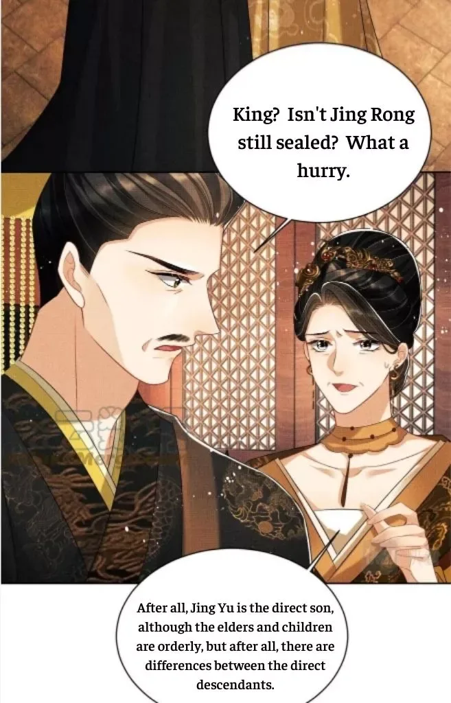 You Own My All Chapter 121 page 36