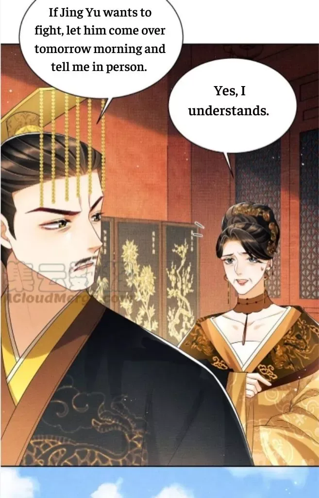 You Own My All Chapter 121 page 40