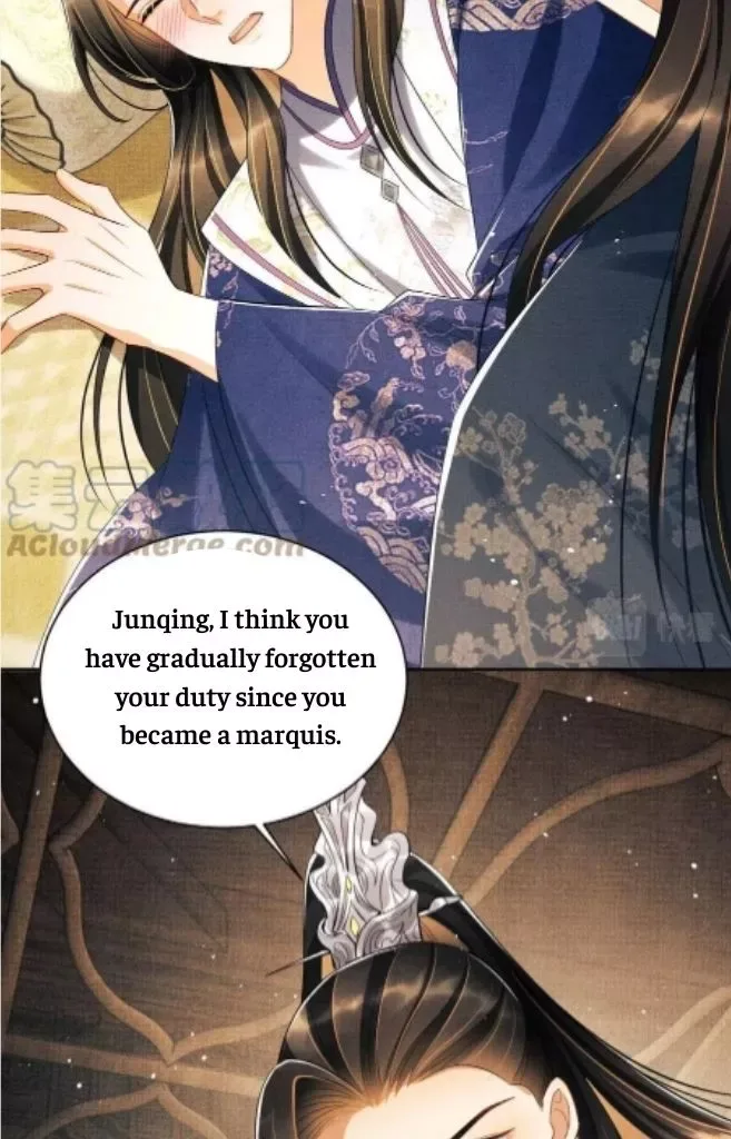 You Own My All Chapter 121 page 50