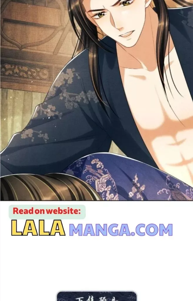 You Own My All Chapter 121 page 51