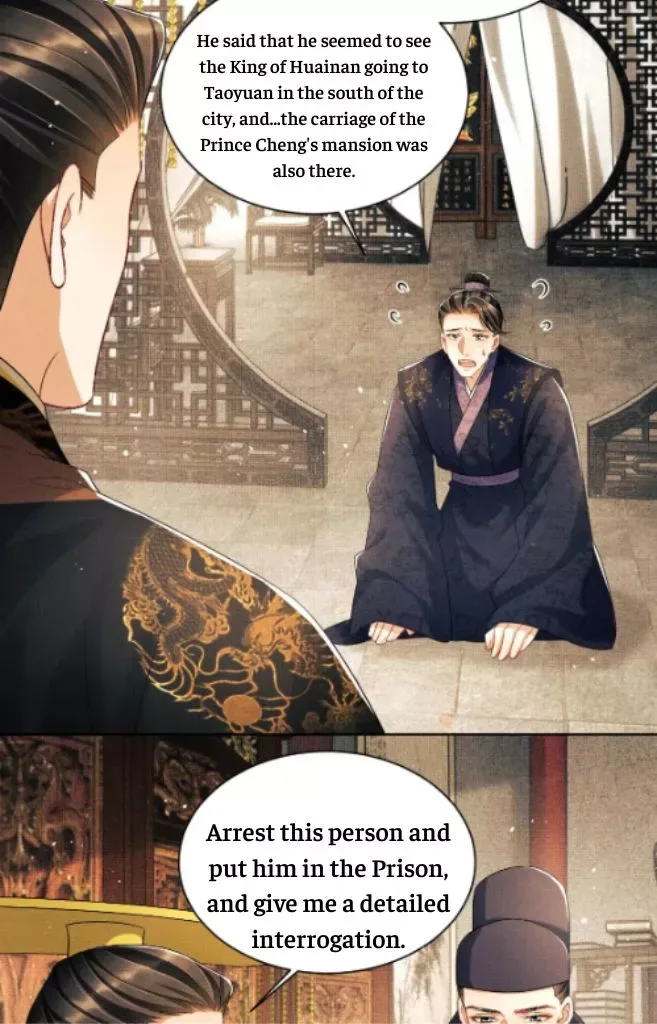 You Own My All Chapter 122 page 24