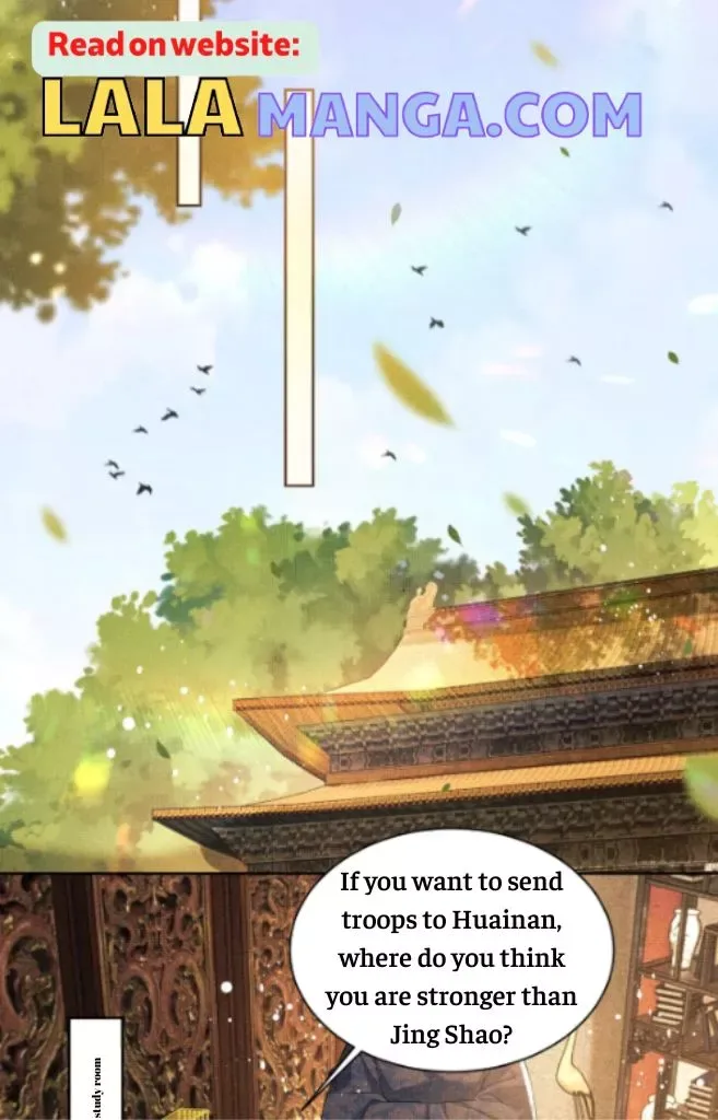 You Own My All Chapter 122 page 15