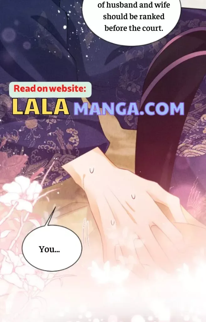 You Own My All Chapter 122 page 13