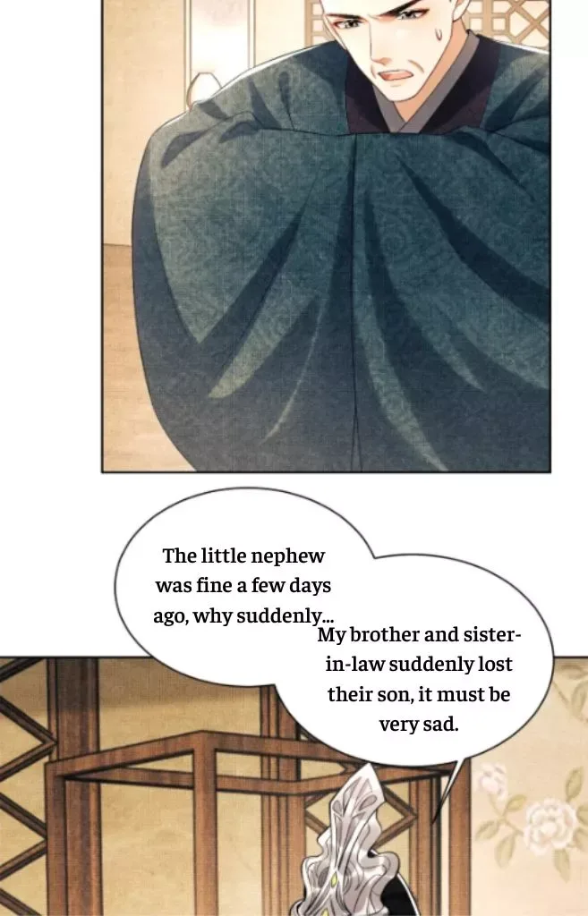 You Own My All Chapter 122 page 32
