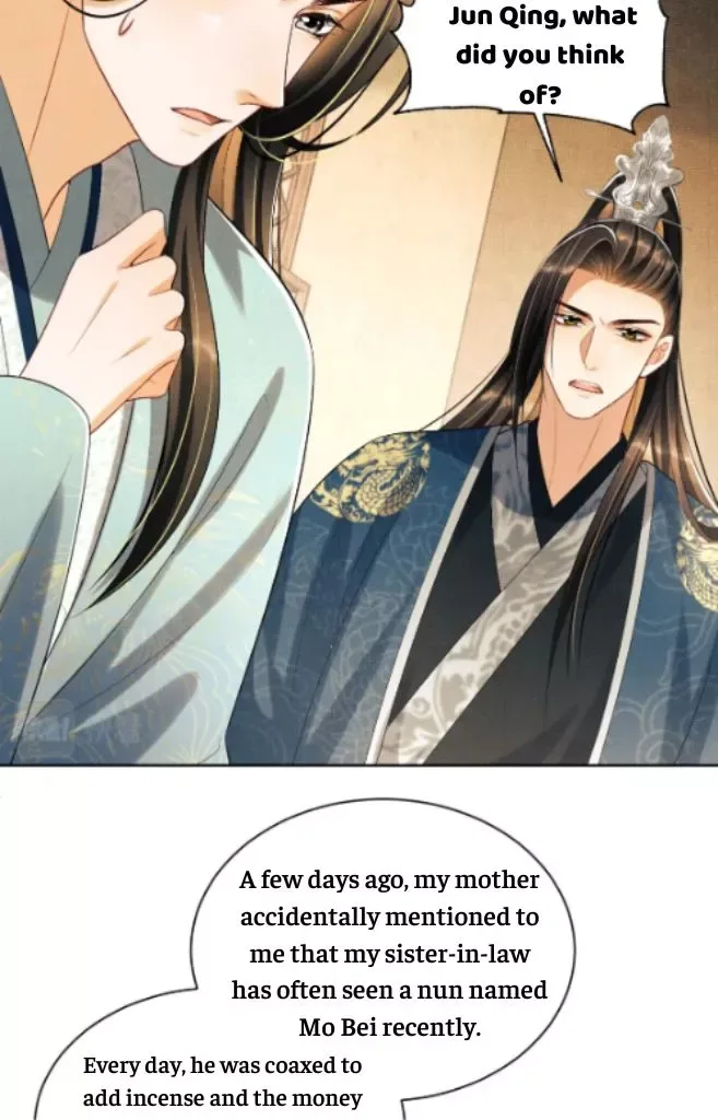 You Own My All Chapter 122 page 34