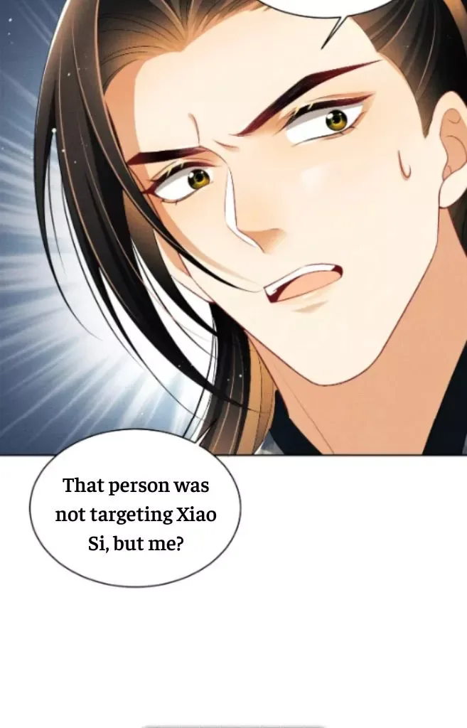 You Own My All Chapter 122 page 48