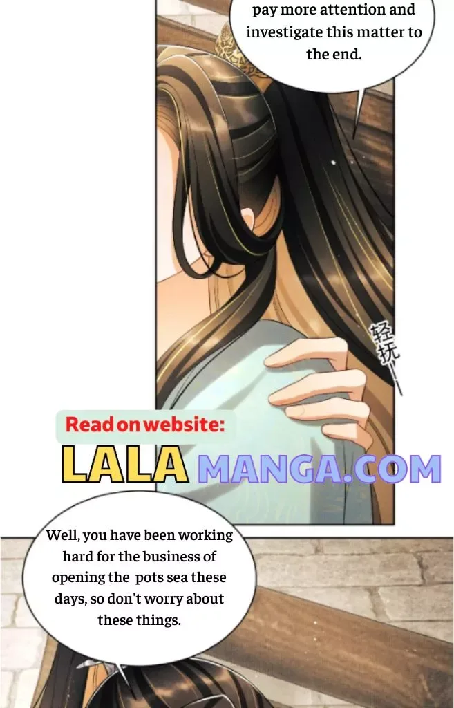 You Own My All Chapter 123 page 17