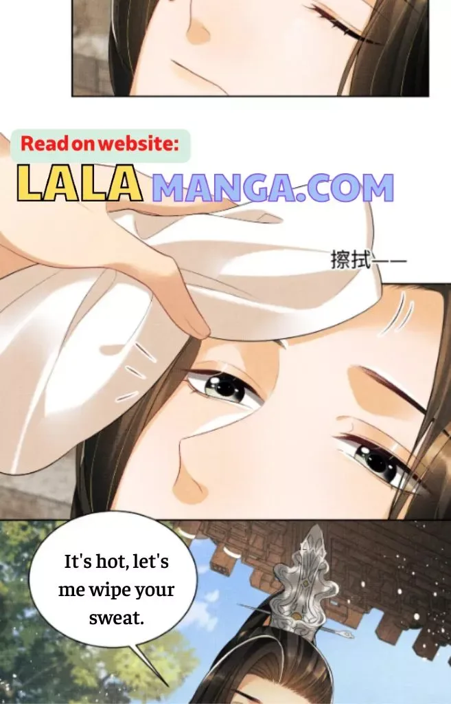 You Own My All Chapter 123 page 11