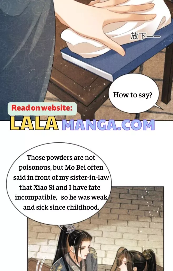 You Own My All Chapter 123 page 13