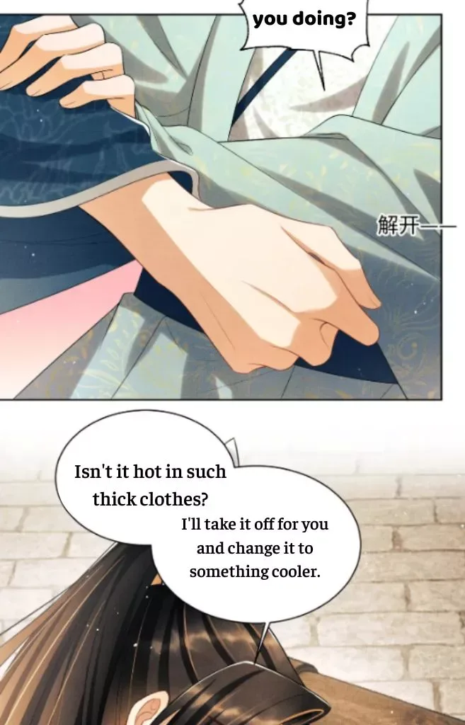 You Own My All Chapter 123 page 20