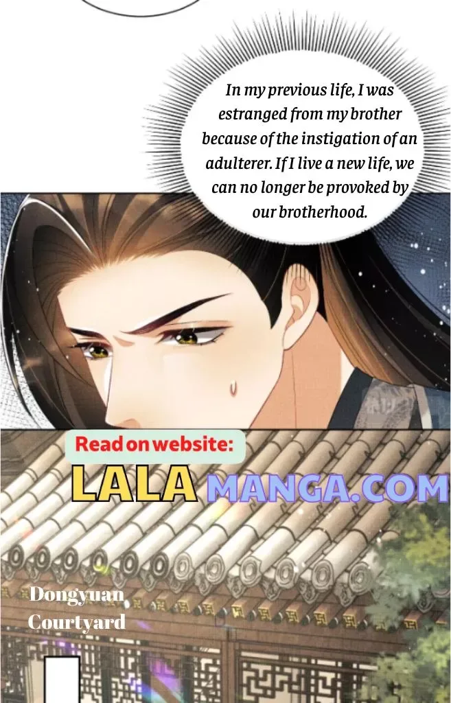 You Own My All Chapter 123 page 9