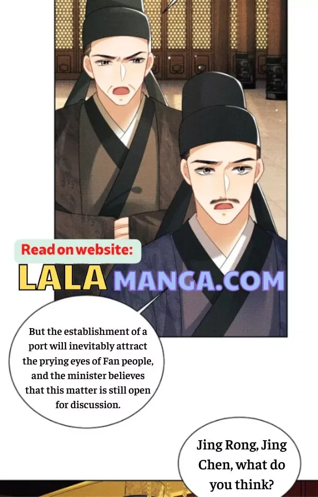 You Own My All Chapter 123 page 31