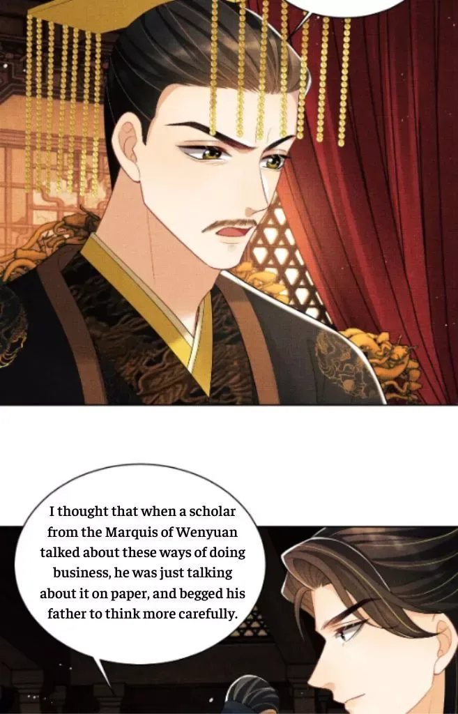 You Own My All Chapter 123 page 32