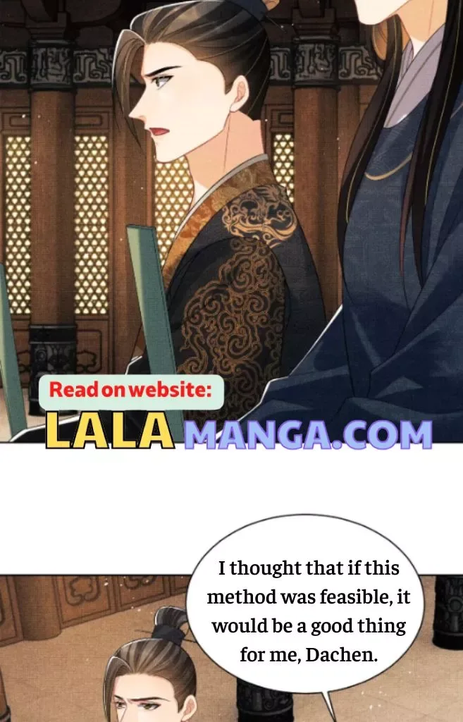 You Own My All Chapter 123 page 33