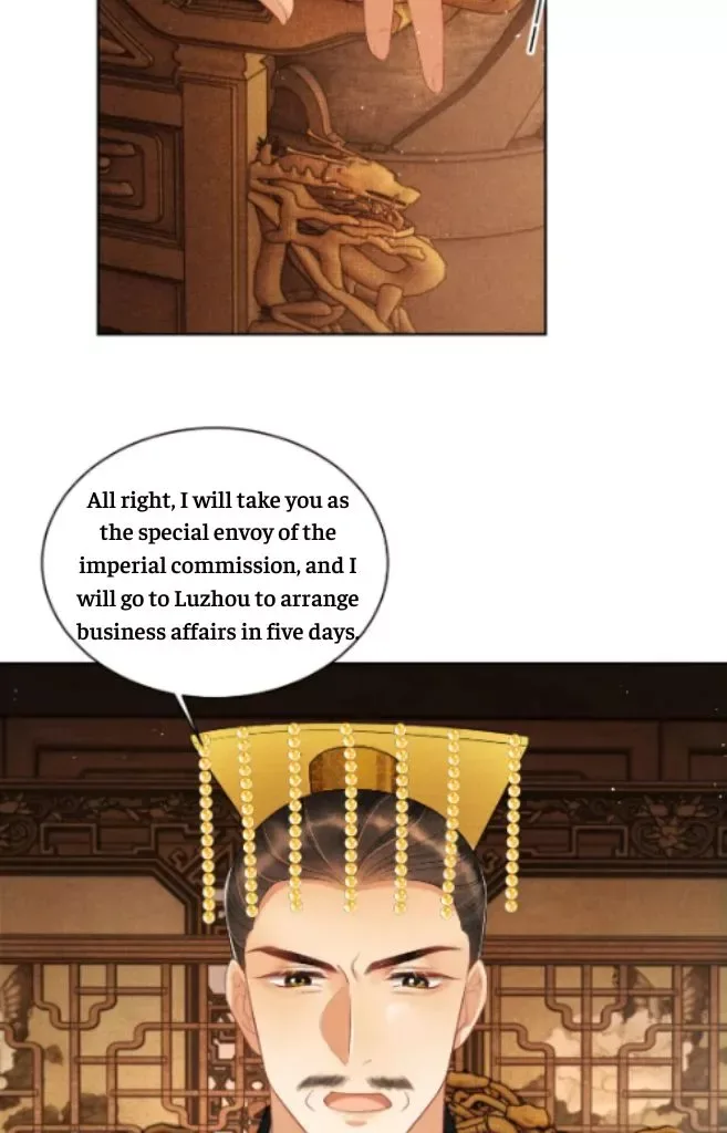 You Own My All Chapter 123 page 38