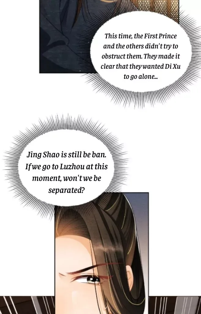 You Own My All Chapter 123 page 40