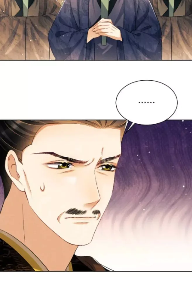 You Own My All Chapter 123 page 46