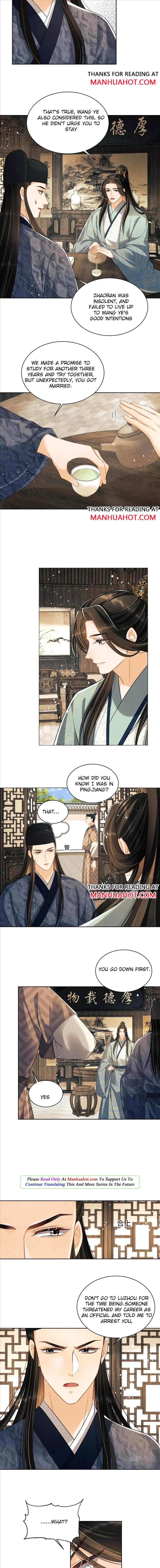 You Own My All Chapter 124.5 page 2