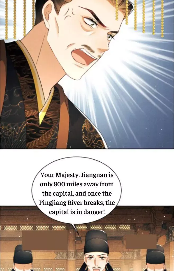 You Own My All Chapter 124 page 4