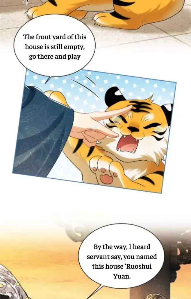 You Own My All Chapter 124 page 18