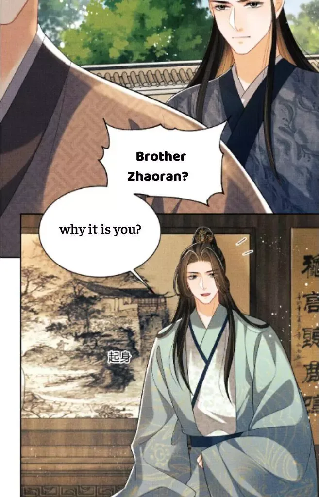 You Own My All Chapter 124 page 30