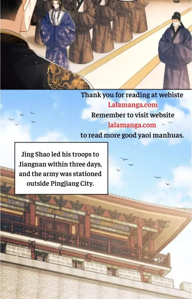 You Own My All Chapter 124 page 9